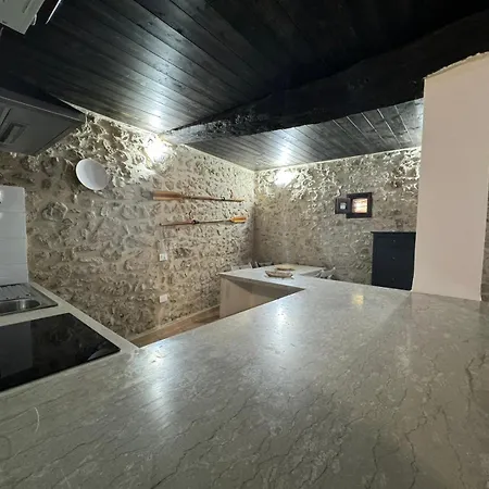 Casa Celeste - Vertice Holiday home