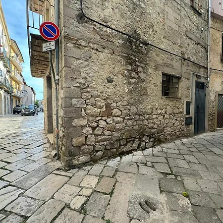Casa Celeste - Vertice *