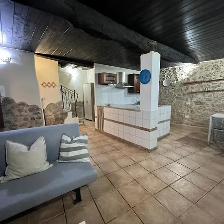 Holiday home Casa Celeste - Vertice *